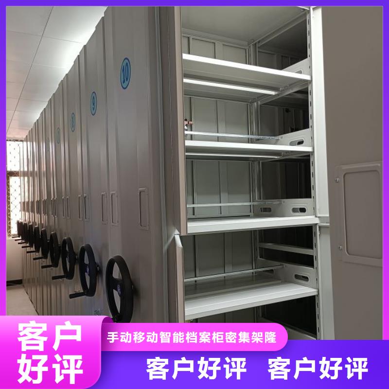 智纳档案柜直销厂家