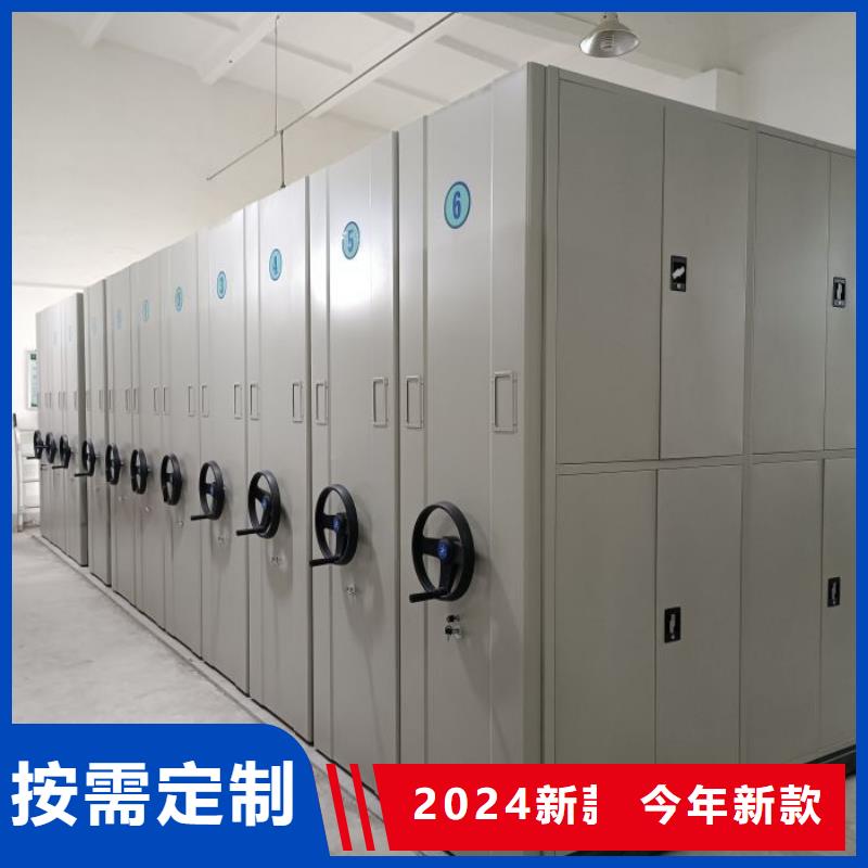 【桦平】厂家欢迎来电手摇密集架