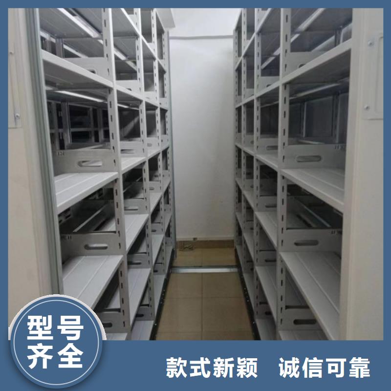 厂家勇敢创造的市场反响【桦平】密集文件图纸柜