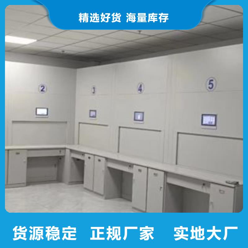 档案密集柜实物留样密集柜值得信赖