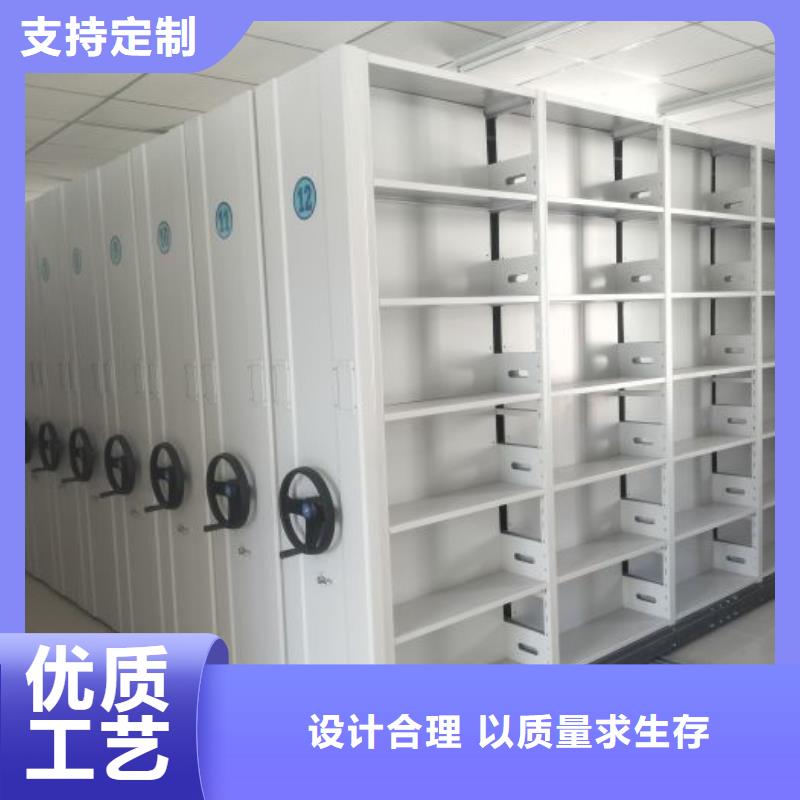 档案密集移动架-大量现货