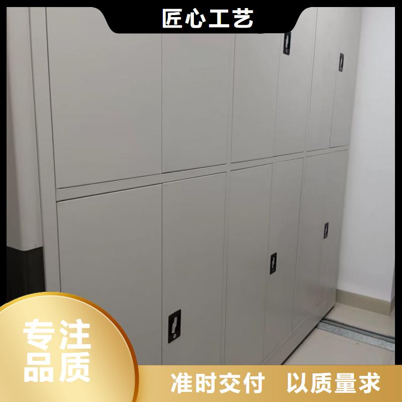 厂家勇敢创造的市场反响【桦平】密集文件图纸柜