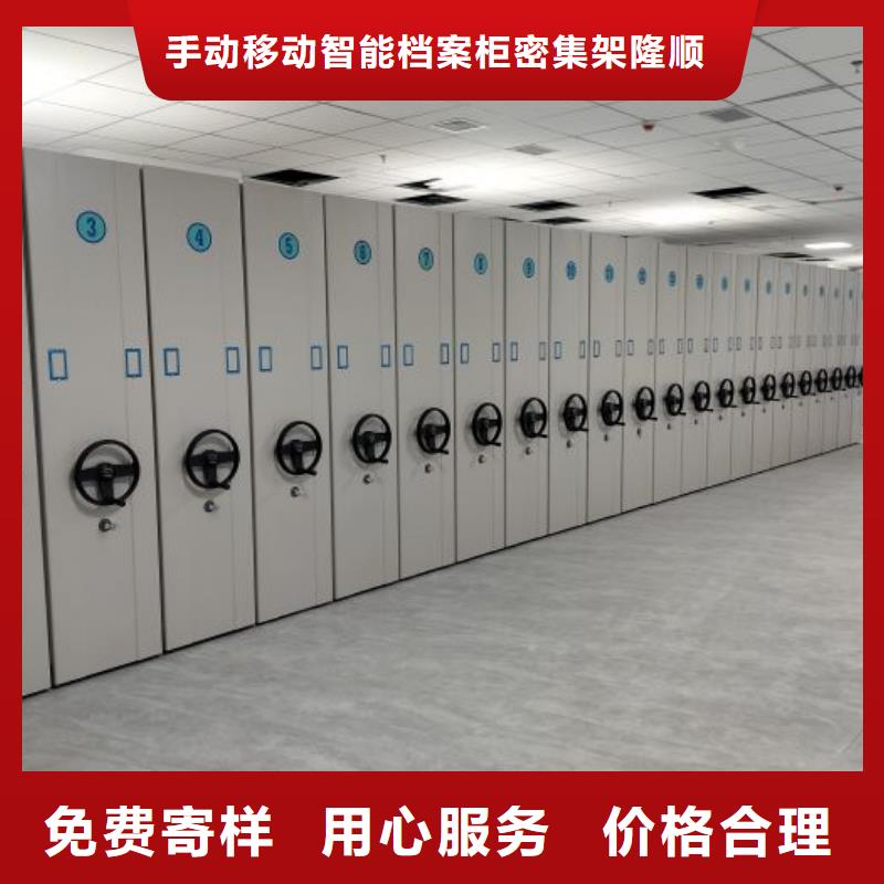 智纳档案柜直销厂家