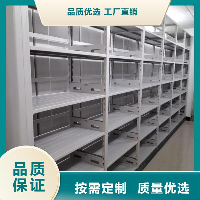 销售公司【桦平】手摇移动铁皮柜