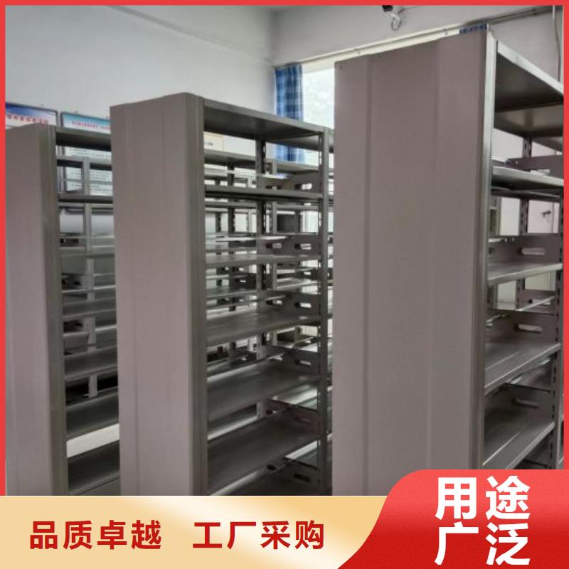 密集档案存放柜优质供应商
