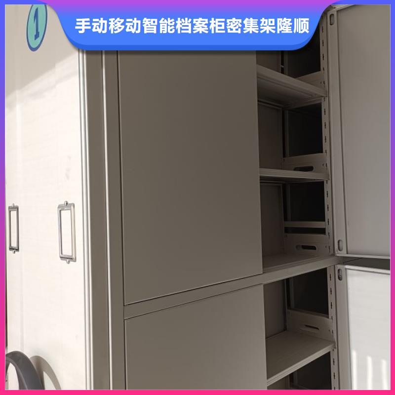 买密集图书柜必看-专业品质