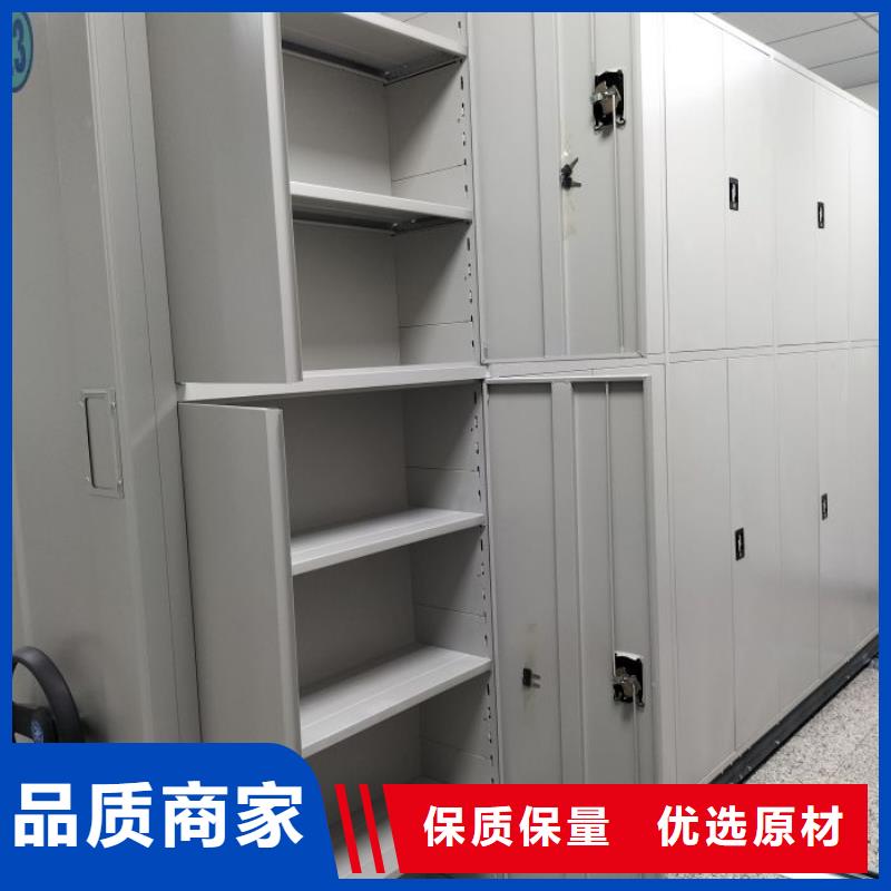 企业辉煌【桦平】档案室档案架