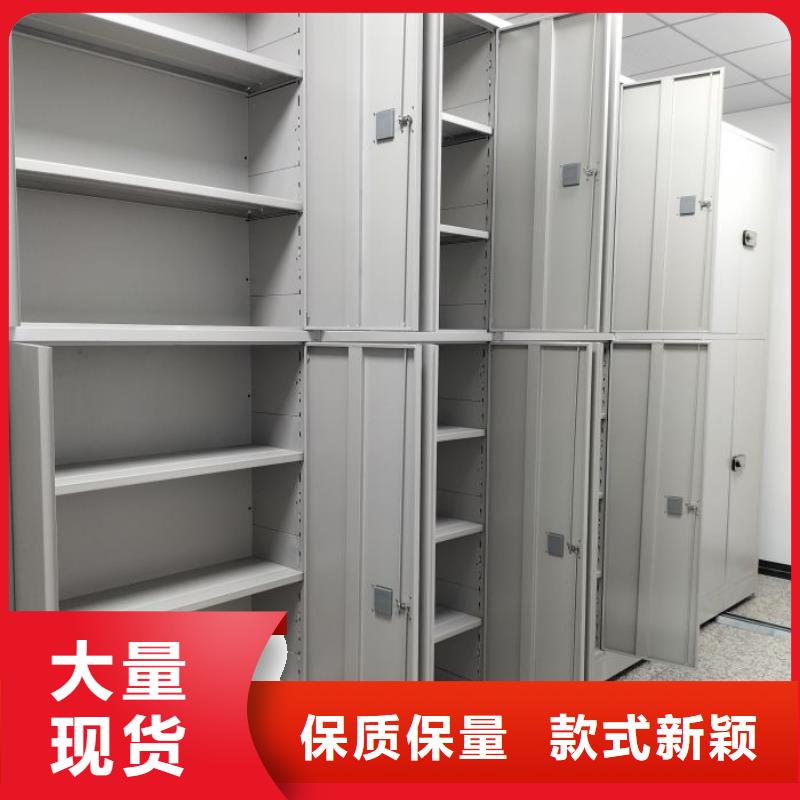 移动密集档案架厂家-可来厂参观