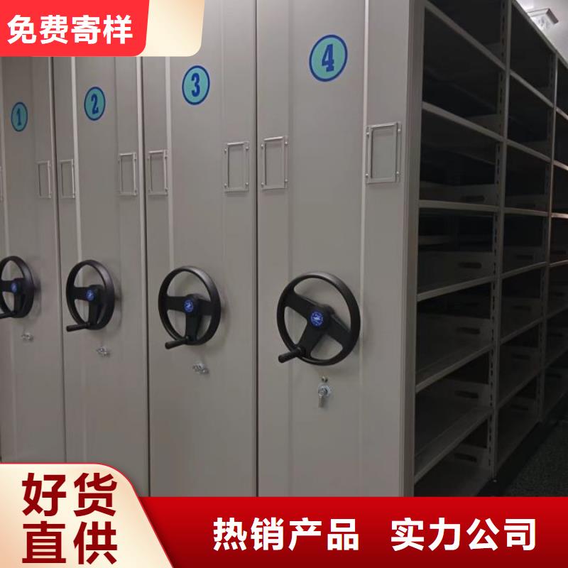 厂家勇敢创造的市场反响【桦平】密集文件图纸柜