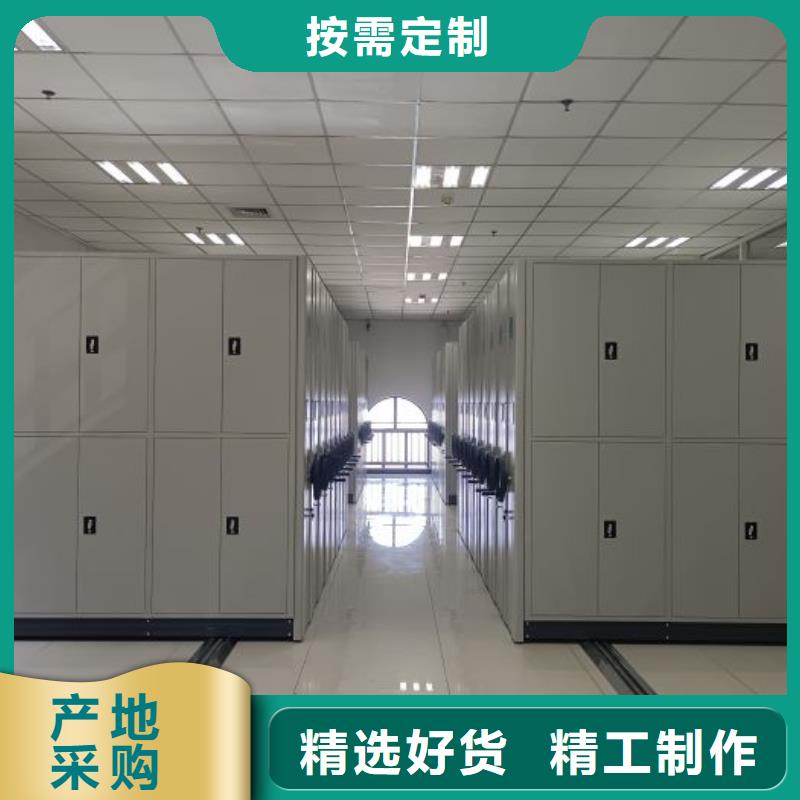 迎接变化【桦平】磁带密集柜