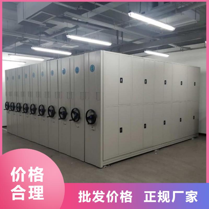 厂家勇敢创造的市场反响【桦平】密集文件图纸柜
