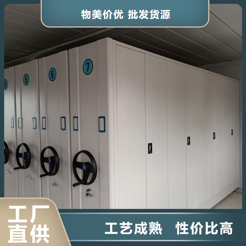 厂家勇敢创造的市场反响【桦平】密集文件图纸柜