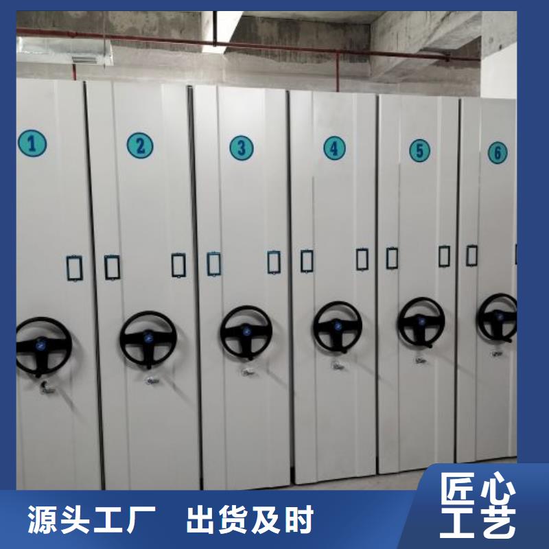 企业辉煌【桦平】保密柜