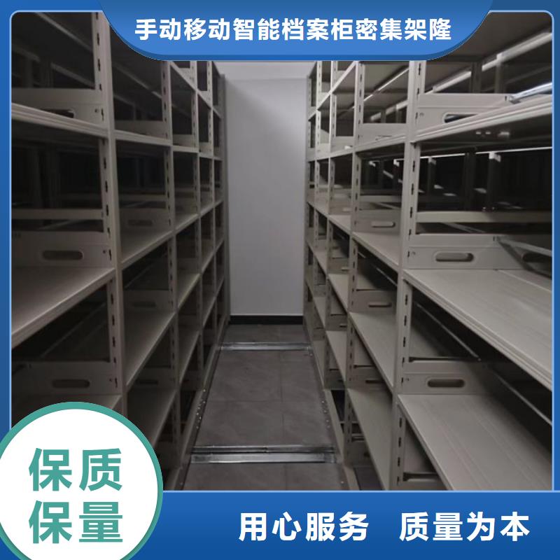 产品使用有哪些基本性能要求【桦平】图书档案架