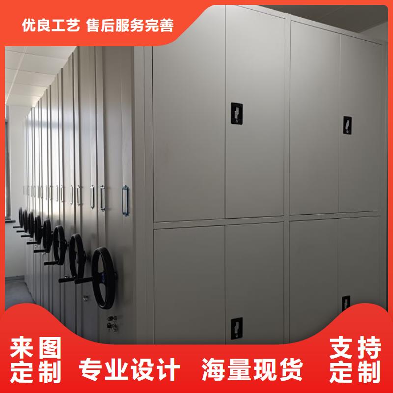 产品的选择常识【桦平】图书档案架