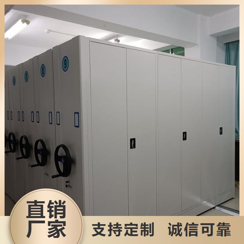 产品的选择常识【桦平】图书档案架