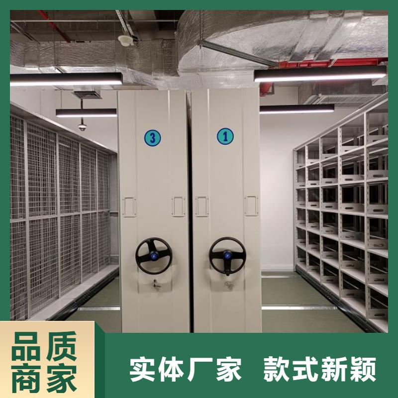 产品的选择常识【桦平】图书档案架