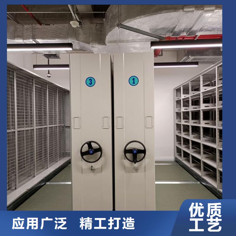 档案柜,加固型密集架把实惠留给您