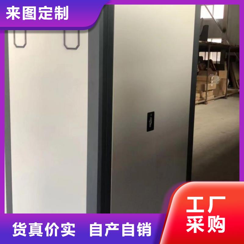 产品性能受哪些因素影响【桦平】电动智能密集柜