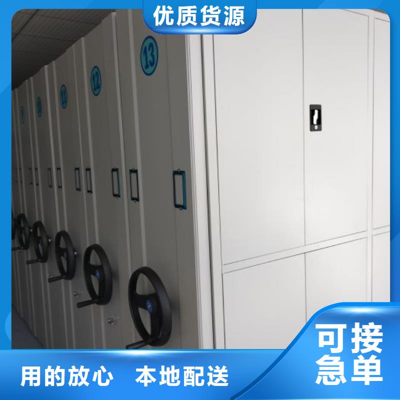 产品使用有哪些基本性能要求【桦平】图书档案架