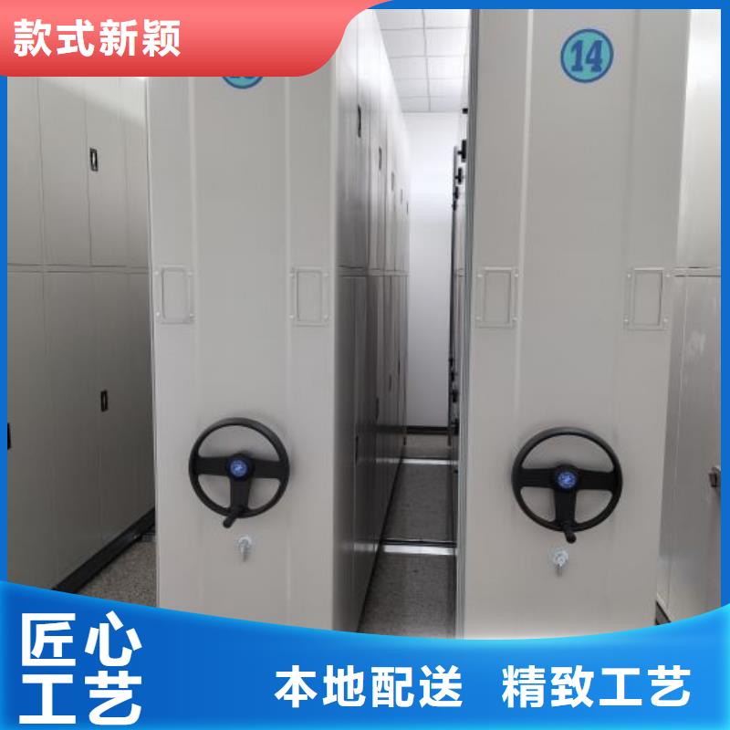 档案密集架价低同行