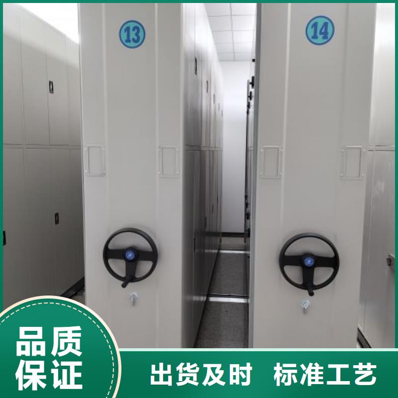 档案柜五层双面档案架支持大批量采购