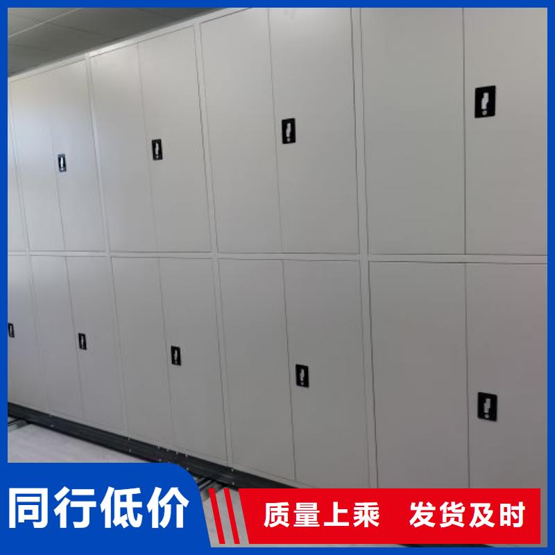 产品的选择常识【桦平】图书档案架
