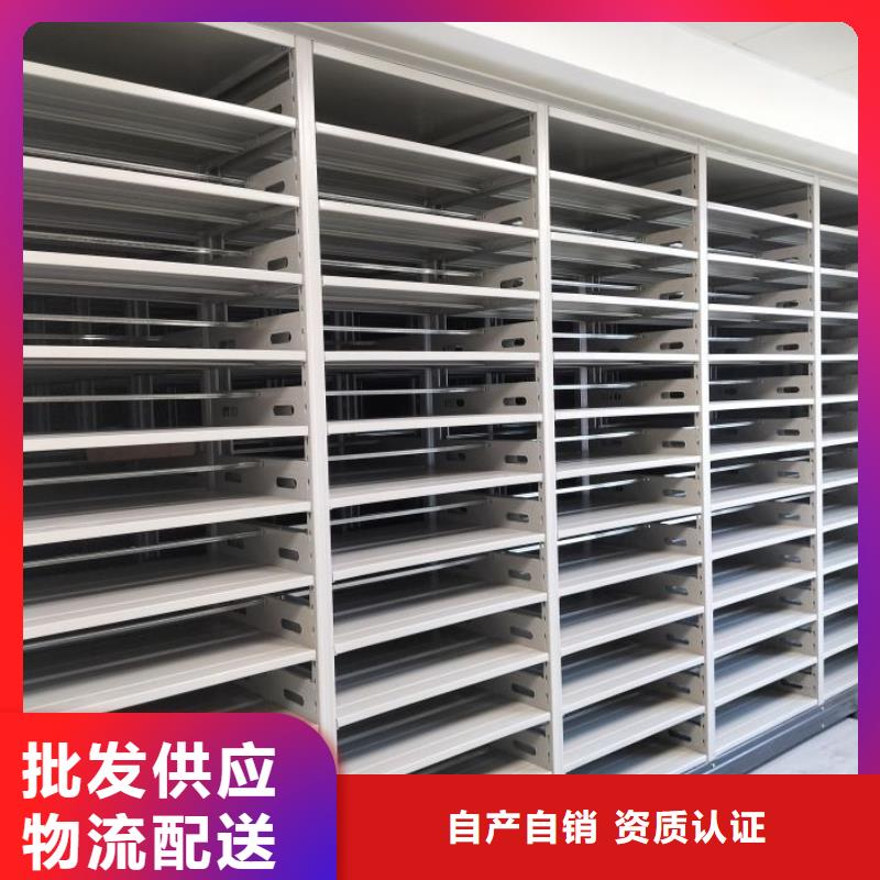 产品使用误区【桦平】半封闭密集架