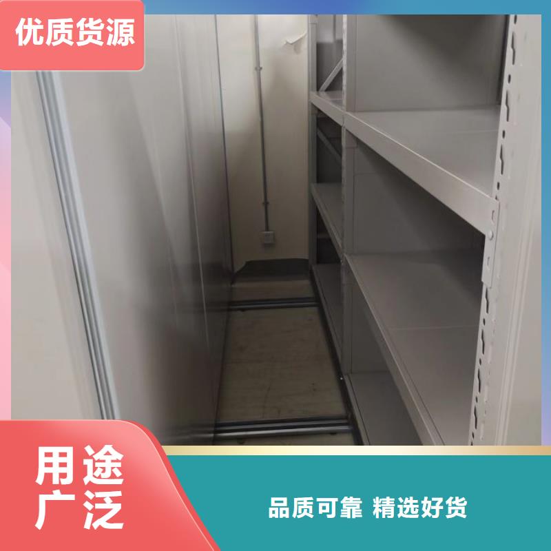 产品使用有哪些基本性能要求【桦平】图书档案架
