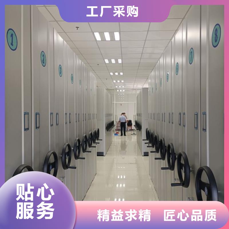 产品使用误区【桦平】半封闭密集架