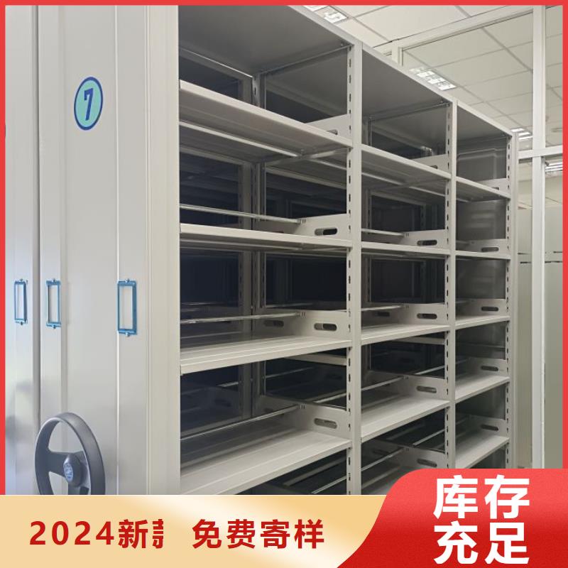 增创效益【桦平】档案柜