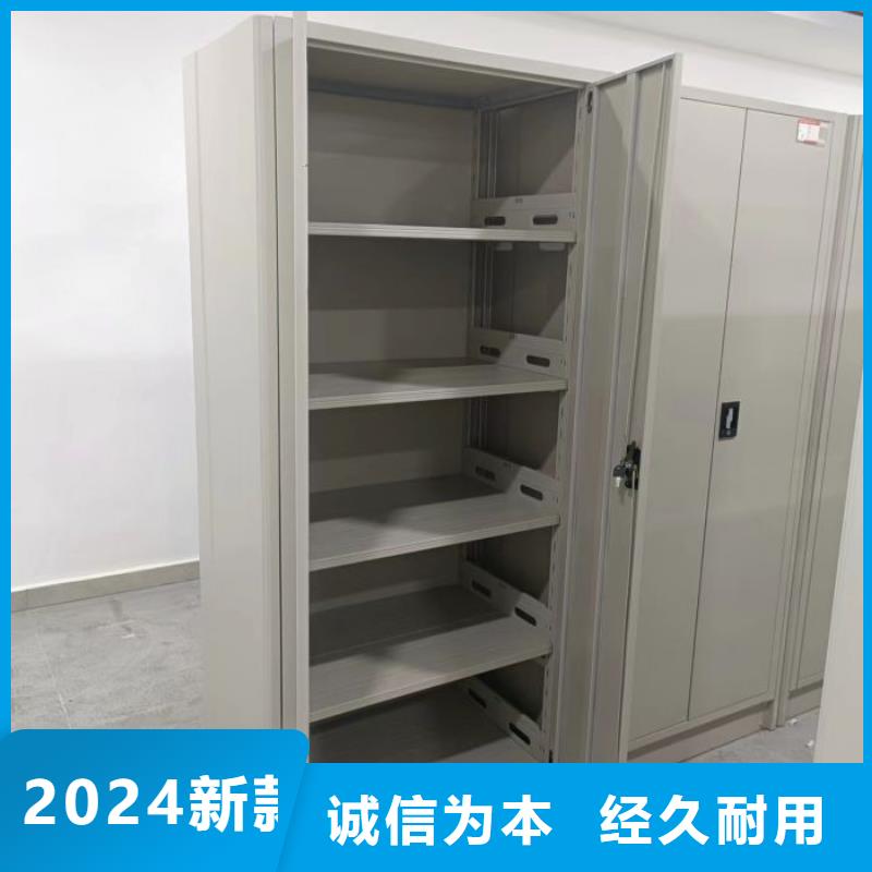 厂家站在角度提出的推广方案【桦平】档案移动密集架