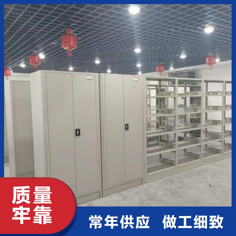 产品的选择常识【桦平】图书档案架