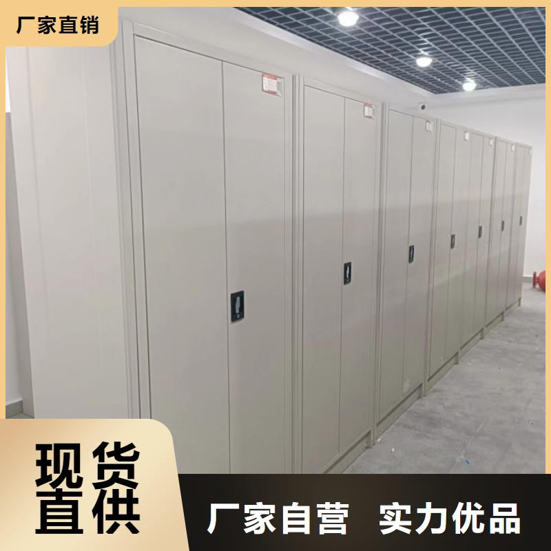 厂家站在角度提出的推广方案【桦平】档案移动密集架