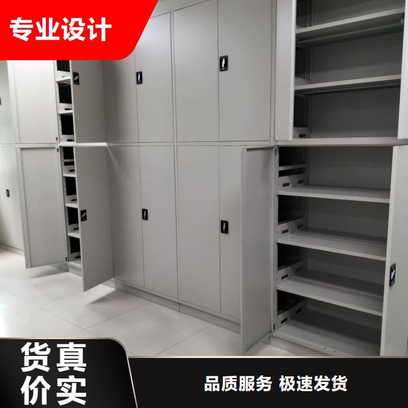产品的选择常识【桦平】图书档案架