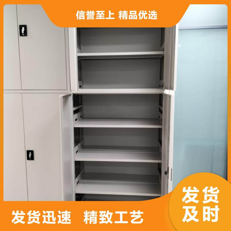 厂家站在角度提出的推广方案【桦平】档案移动密集架