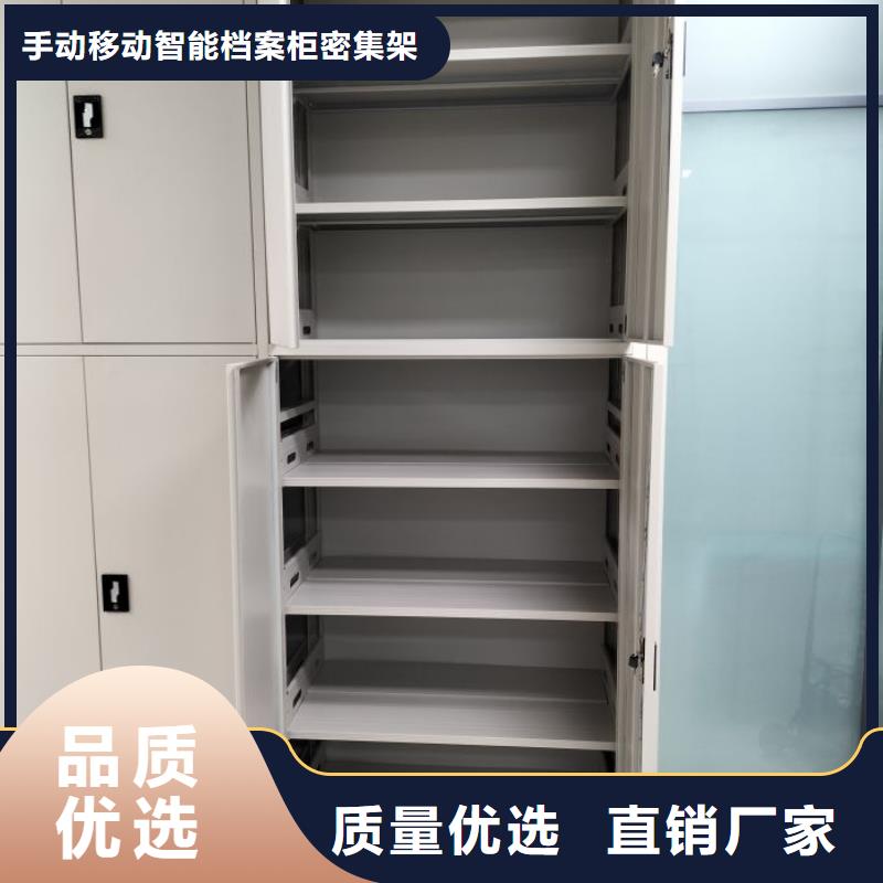 产品的选择常识【桦平】图书档案架