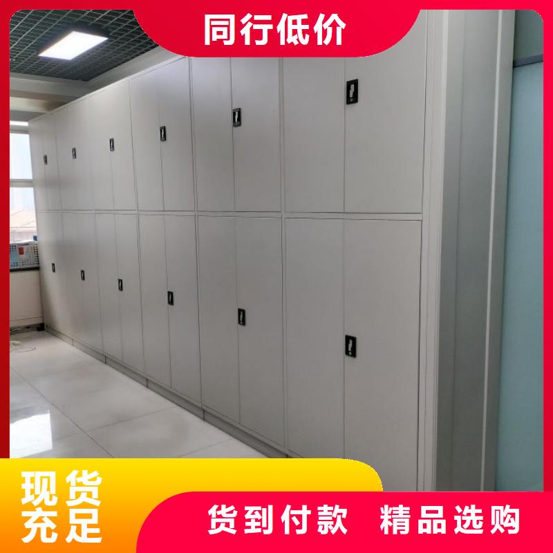 产品的选择常识【桦平】图书档案架