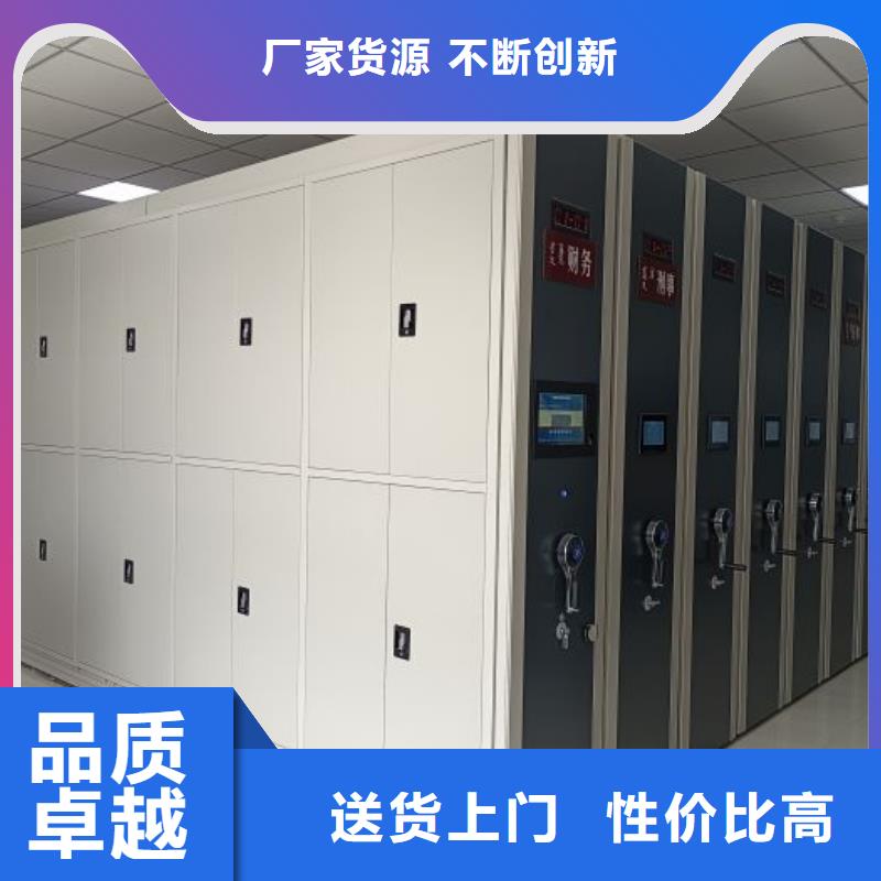 产品的选择常识【桦平】图书档案架