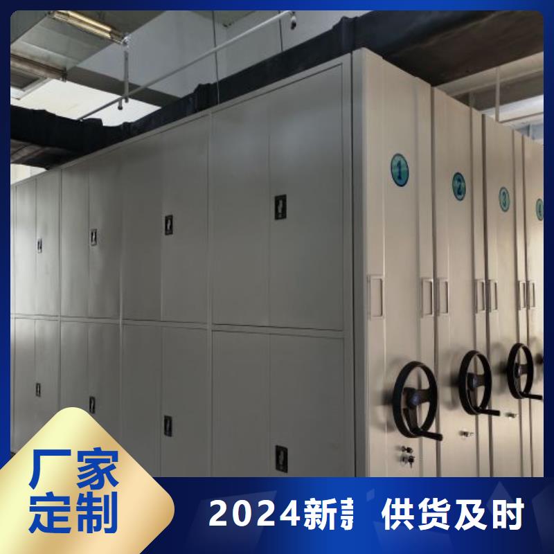 产品的选择常识【桦平】图书档案架