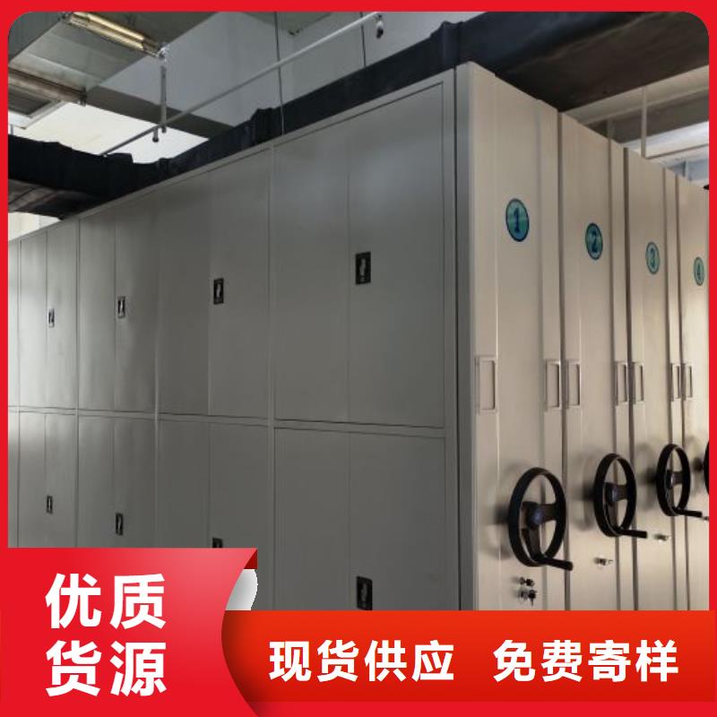 产品的选择常识【桦平】图书档案架