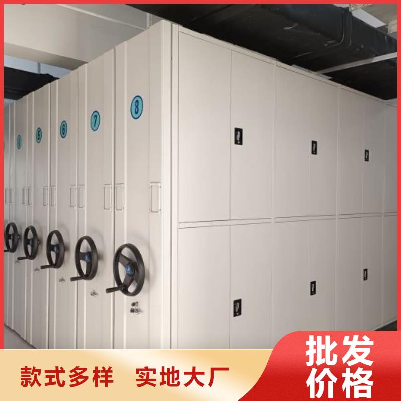 产品的选择常识【桦平】图书档案架