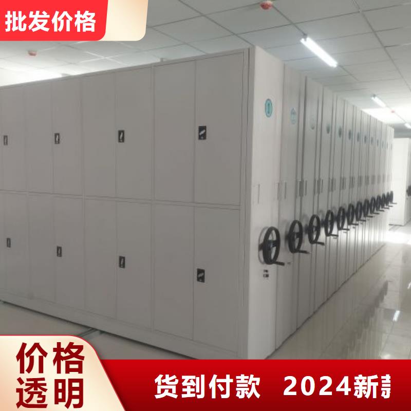 产品的选择常识【桦平】图书档案架