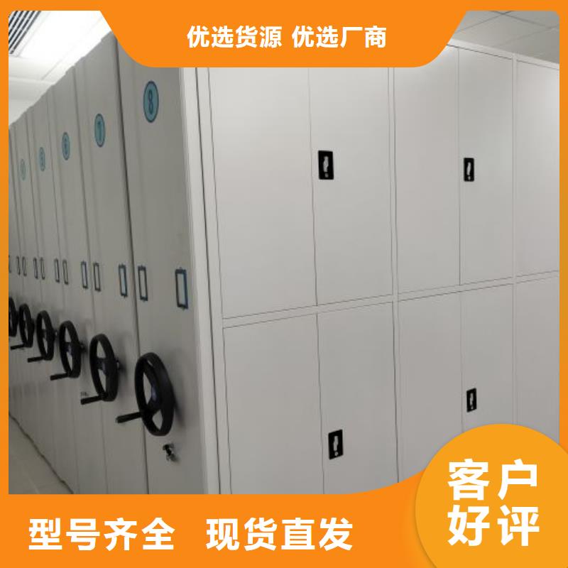 密集架1,电动密集柜货真价实