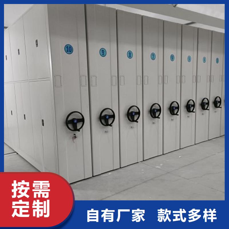 密集架1,电动密集柜货真价实