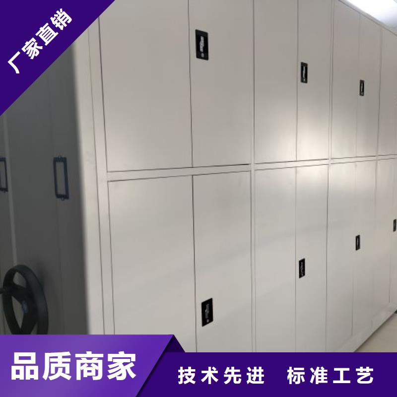 服务优先【桦平】手摇档案柜