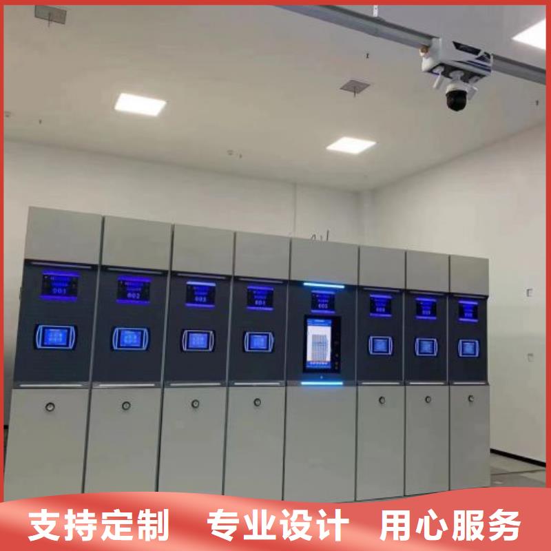 密集架1智能电动密集书架厂家直接面向客户