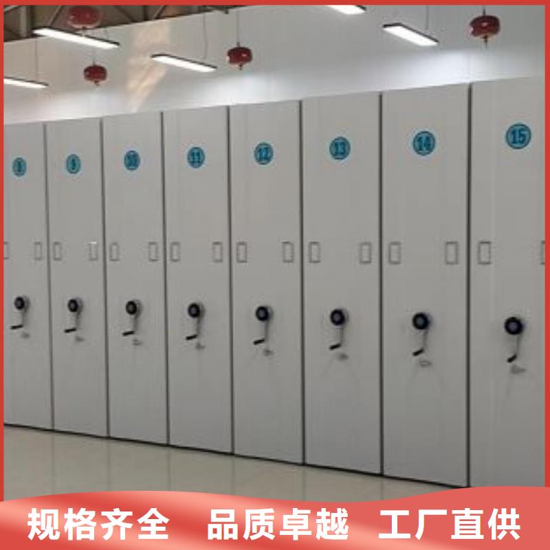 密集架1,电动密集柜货真价实