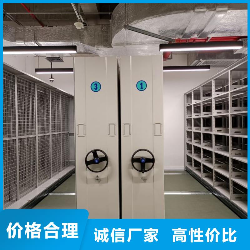 密集柜2博物馆展柜重信誉厂家