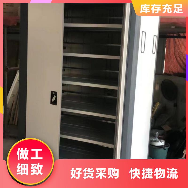 行业的现状并持续发展【桦平】手摇式档案密集架